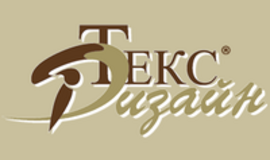 Обзор комплектов Текс-Дизайн