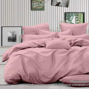 Однотонное сатиновое постельное белье цвет розовый евро на резинке