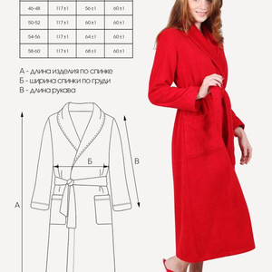 Женский махровый халат с капюшоом 46-48 красный М3-06-67
